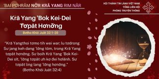 Kră Yang ‘Bok Kei-Dei Tơpăt Hơnơ̆ng – 2/1/2026