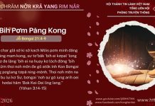 ‘Bih Pơm Păng Kong – 4/1/2026