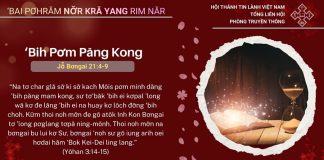 ‘Bih Pơm Păng Kong – 4/1/2026