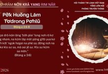Pơ̆k Huŏng Lăm Tơdrong Pơhlŭ – 12/1/2026