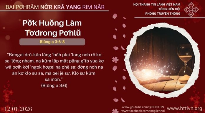 Pơ̆k Huŏng Lăm Tơdrong Pơhlŭ – 12/1/2026