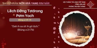 Lĕch Đơ̆ng Tơdrong Pơm Yoch – 13/1/2026
