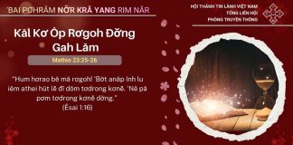 Kăl Kơ Ôp Rơgoh Đơ̆ng Gah Lăm – 17/1/2026