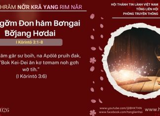 Jơhngơ̆m Đon hăm Bơngai Bơ̆jang Hơdai – 20/1/2026