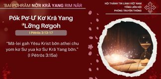 Pôk Pơ-Ư Kơ Kră Yang ‘Lơ̆ng Rơgoh – 24/1/2026