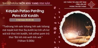 Kơplah Pơtao Pơrơ̆ng Pơm Kiơ̆ Kơdih – 26/1/2026