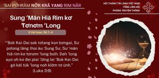 Sung ‘Măn Hiă Rim kơ Tơnơm ‘Long – 27/1/2026