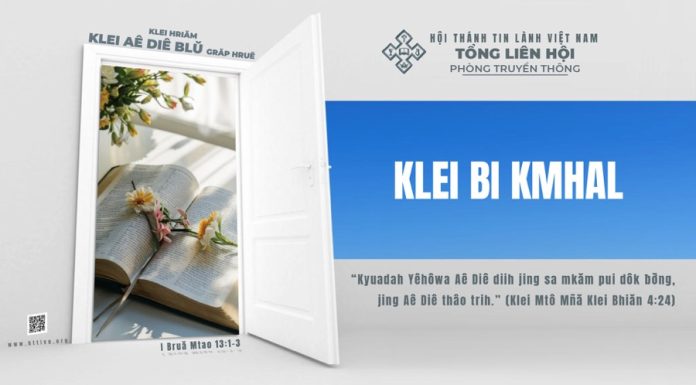 Klei Bi Kmhal – 10/1/2026