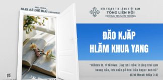 Đăo Kjăp Hlăm Khua Yang – 21/1/2026