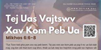 Tej Uas Vajtswv Xav Kom Peb Ua – 1/3/2026