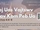Tej Uas Vajtswv Xav Kom Peb Ua – 1/3/2026