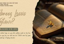 Tibneeg Lossis Vajtswv? – 10/2/2026