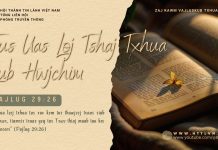 Tus Uas Loj Tshaj Txhua Lub Hwjchim – 11/2/2026