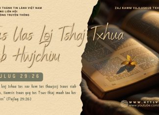 Tus Uas Loj Tshaj Txhua Lub Hwjchim – 11/2/2026