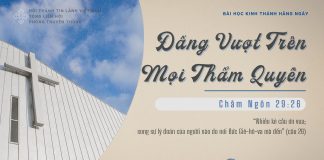 Đấng Vượt Trên Mọi Thẩm Quyền – 11/2/2026