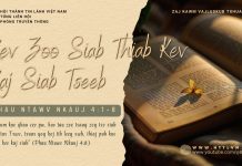 Kev Zoo Siab Thiab Kev Kaj Siab Tseeb – 12/2/2026