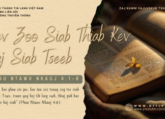 Kev Zoo Siab Thiab Kev Kaj Siab Tseeb – 12/2/2026