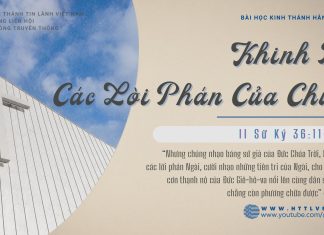 Khinh Bỉ Các Lời Phán Của Chúa – 13/2/2026