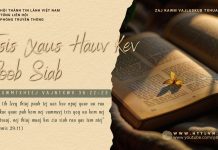 Tsis Xaus Hauv Kev Poob Siab – 14/2/2026