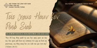 Tsis Xaus Hauv Kev Poob Siab – 14/2/2026