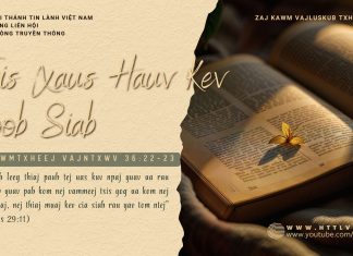 Tsis Xaus Hauv Kev Poob Siab – 14/2/2026