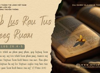 Teb Lus Rau Tus Neeg Ruam – 15/2/2026