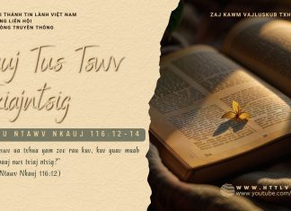 Pauj Tus Tswv Txiajntsig – 16/2/2026