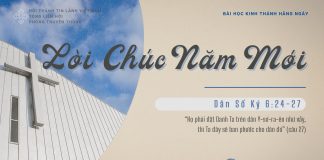 Lời Chúc Năm Mới – 17/2/2026