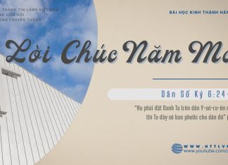 Lời Chúc Năm Mới – 17/2/2026