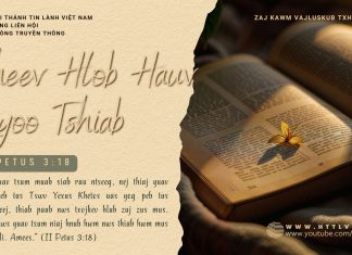 Kheev Hlob Hauv Xyoo Tshiab – 18/2/2026