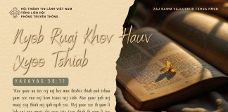 Nyob Ruaj Khov Hauv Xyoo Tshiab – 19/2/2026