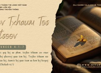 Kev Txhaum Tos Ntsoov – 23/2/2026