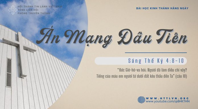 Án Mạng Đầu Tiên – 24/2/2026