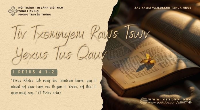 Tiv Txomnyem Raws Tswv Yexus Tus Qauv – 26/2/2026