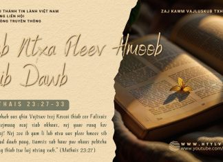 Lub Ntxa Pleev Hmoob Sib Dawb – 27/2/2026
