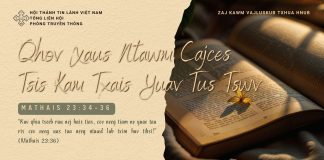 Qhov Xaus Ntawm Cajces Tsis Kam Txais Yuav Tus Tswv – 28/2/2026