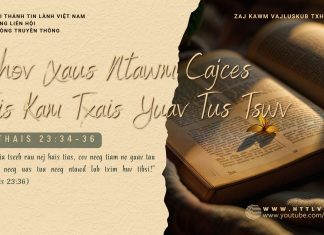 Qhov Xaus Ntawm Cajces Tsis Kam Txais Yuav Tus Tswv – 28/2/2026