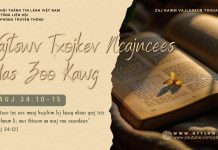 Vajtswv Txojkev Ncajncees Uas Zoo Kawg – 4/2/2026