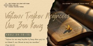 Vajtswv Txojkev Ncajncees Uas Zoo Kawg – 4/2/2026