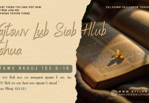 Vajtswv Lub Siab Hlub Tshua – 5/2/2026