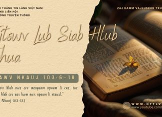 Vajtswv Lub Siab Hlub Tshua – 5/2/2026