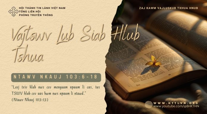 Vajtswv Lub Siab Hlub Tshua – 5/2/2026