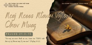 Ncaj Ncees Ntawm Vajtswv Qhov Muag – 6/2/2026