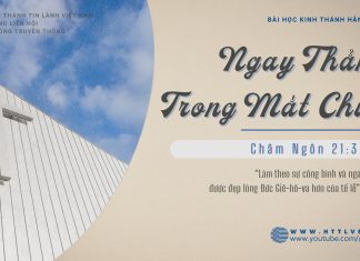 Ngay Thẳng Trong Mắt Chúa – 6/2/2026