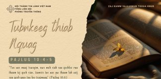 Tubnkeeg thiab Nquag – 9/2/2026