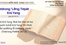 Tơdrong ‘Lơ̆ng Tơpăt Kră Yang – 4/2/2026