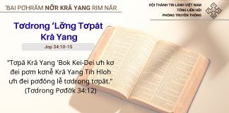 Tơdrong ‘Lơ̆ng Tơpăt Kră Yang – 4/2/2026