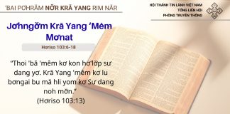 Jơhngơ̆m Kră Yang ‘Mêm Mơnat – 5/2/2026