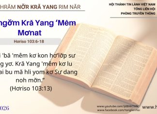 Jơhngơ̆m Kră Yang ‘Mêm Mơnat – 5/2/2026