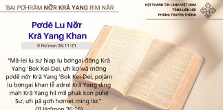 Pơdê Lu Nơ̆r Kră Yang Khan – 13/2/2026